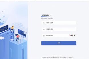 必威betway怎么下载截图1